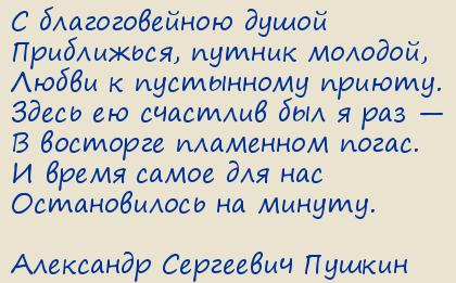��������� ��������� ������. ������� � �������