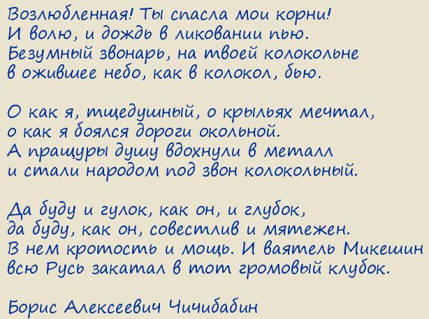 ����� ���������� ���������. �������
