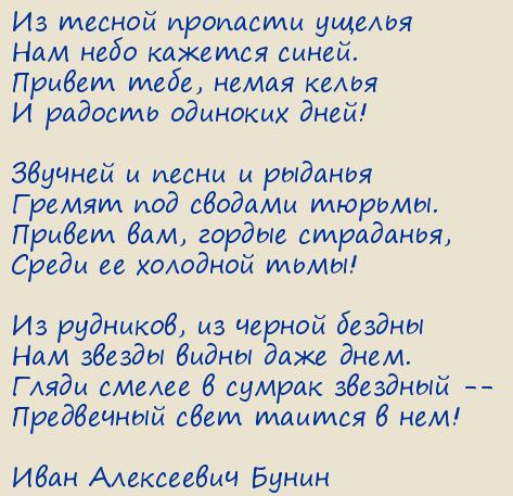 ���� ���������� �����. �� ������ �������� ������
