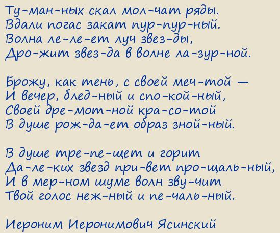 ������� ����������� ��������. ��������� ���� ������ ����