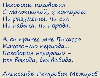 ��������� �������� �������. �������� ���������