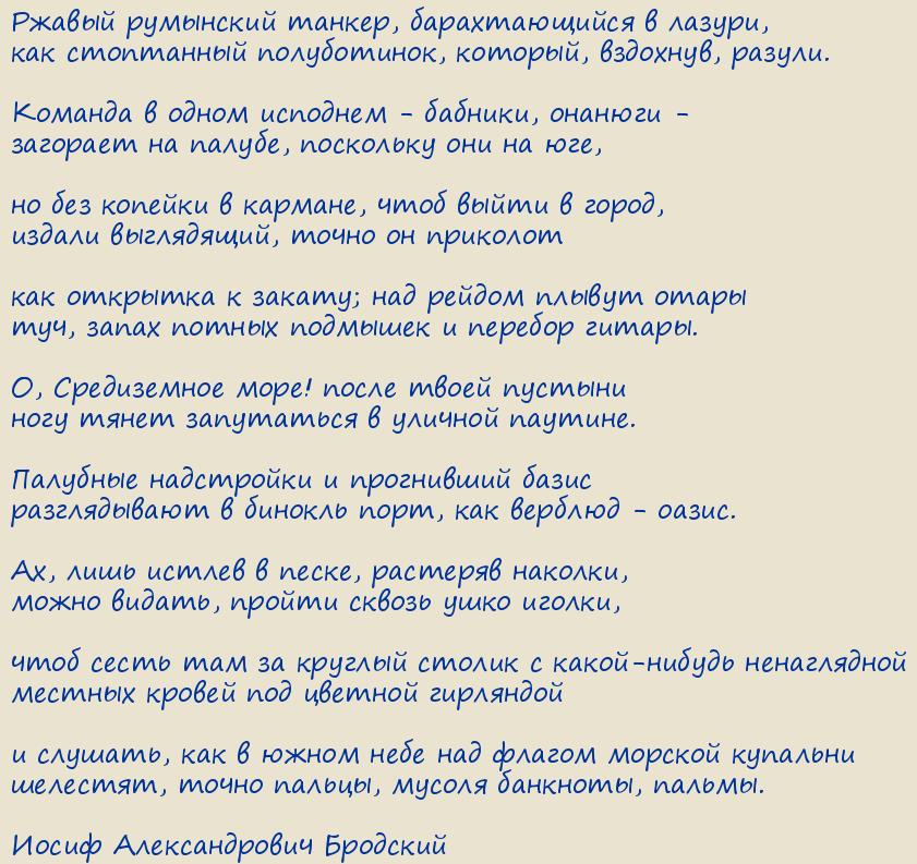 ����� ������������� ��������. ����