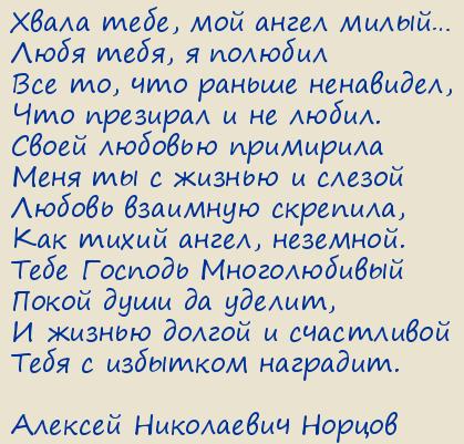 ������� ���������� ������. ����� ����, ��� ����� �����