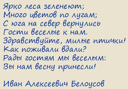 ���� ���������� ��������. ���� ���� ��������