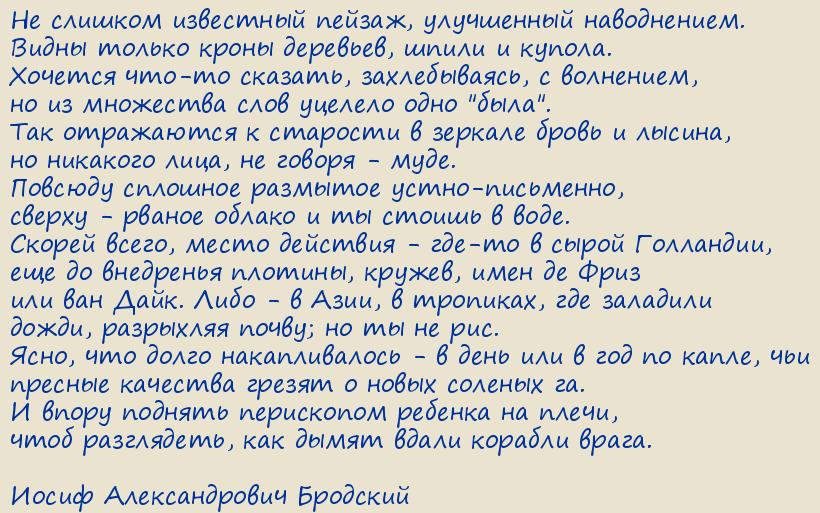 ����� ������������� ��������. �� ������� ��������� ������, ���������� �����������