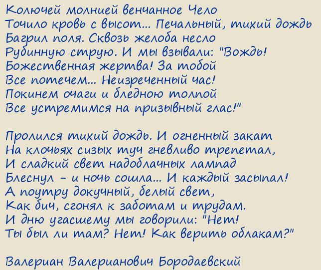 �������� ������������ ������������. ��������