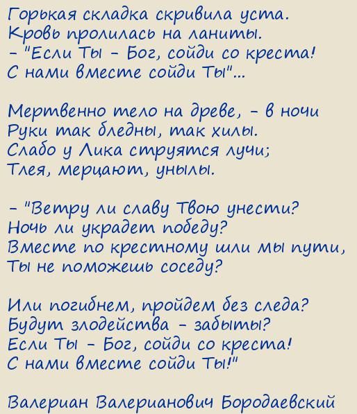 �������� ������������ ������������. ����������