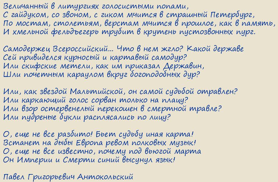 ����� ����������� ������������. ����� ������