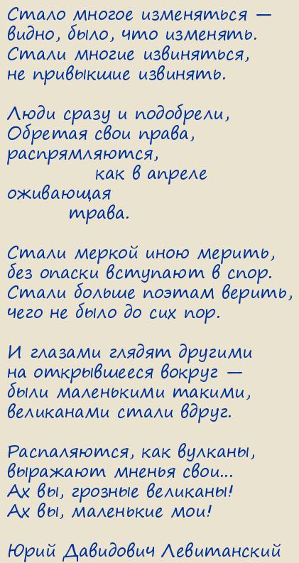 ���� ��������� �����������. ����� ������ ����������