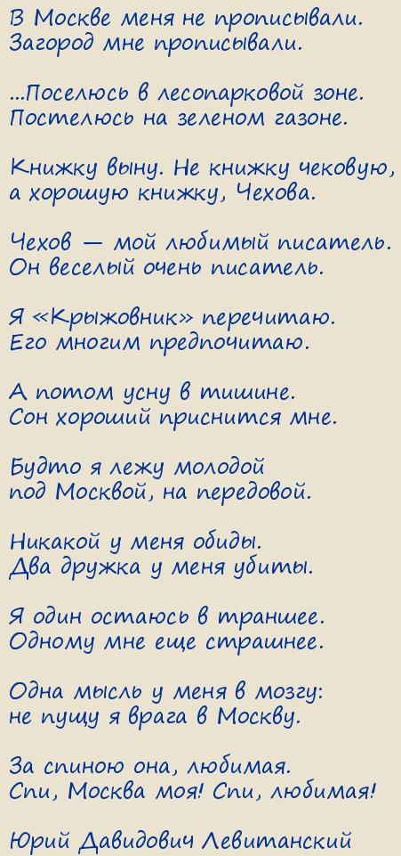 ���� ��������� �����������. � ������ ���� �� �����������