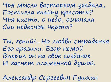 ��������� ��������� ������. ������������� �������