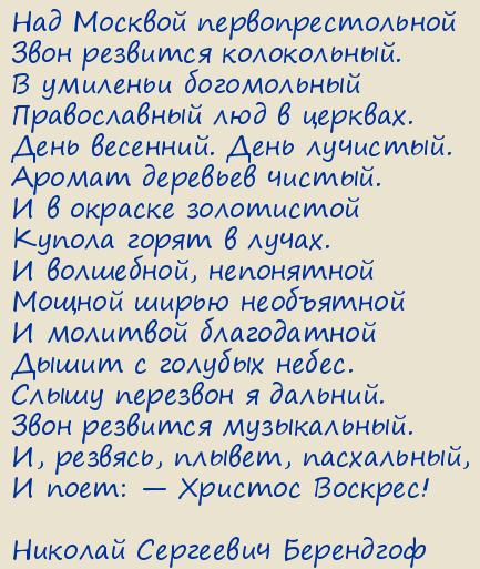 ������� ��������� ���������. ����� ���������