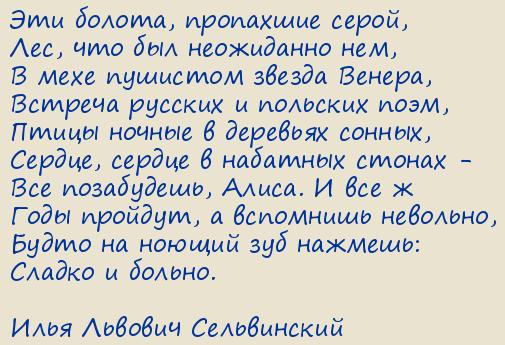 ���� ������� �����������. �� ����� ������: ����  7