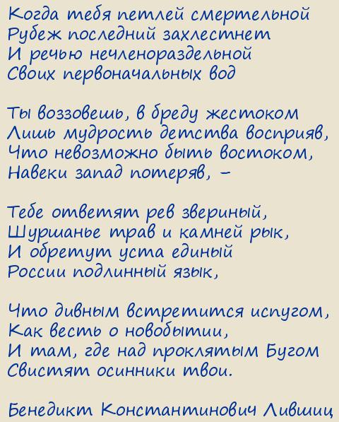 �������� �������������� ������. �����������