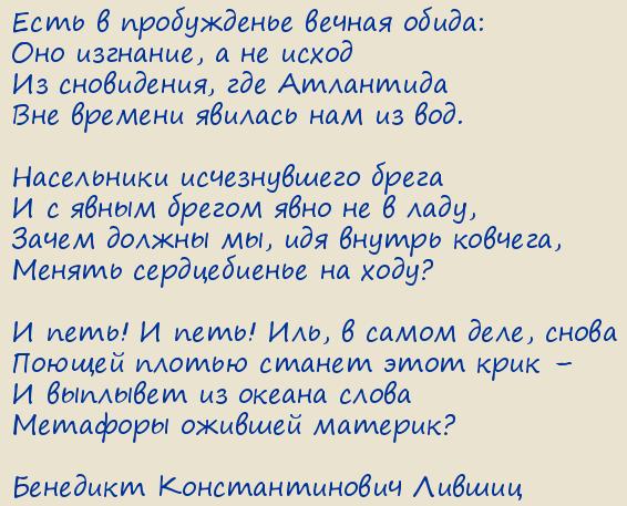 �������� �������������� ������. ���� � ����������� ������ �����