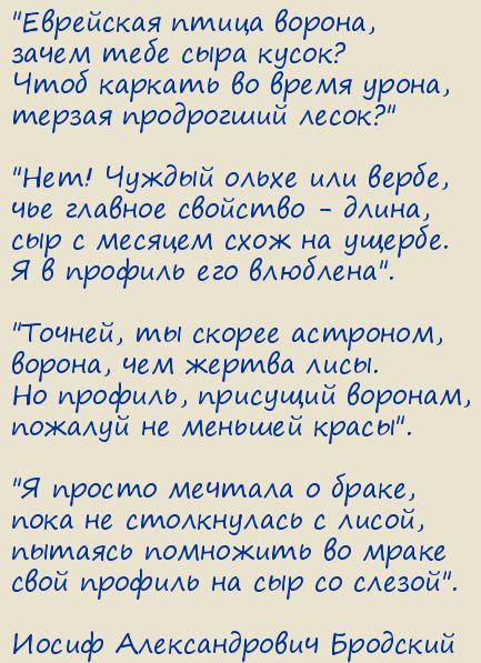 ����� ������������� ��������. ����������� � �����
