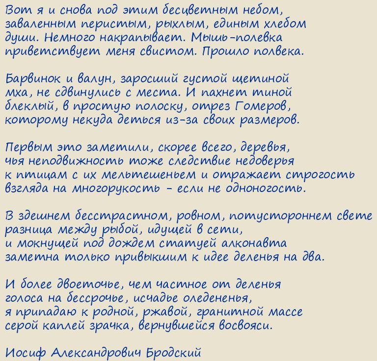 ����� ������������� ��������. ������ ������������