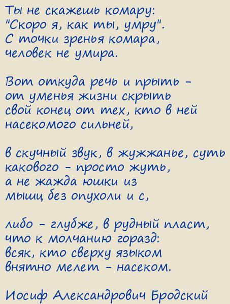 ����� ������������� ��������. �� �� ������� ������