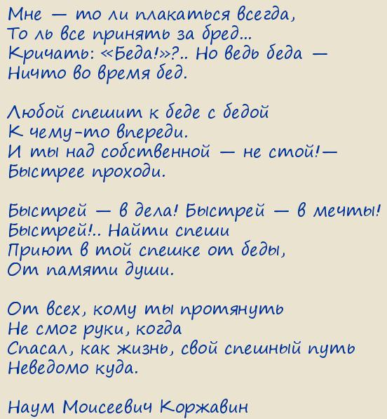 ���� ��������� ��������. ������������� �������������
