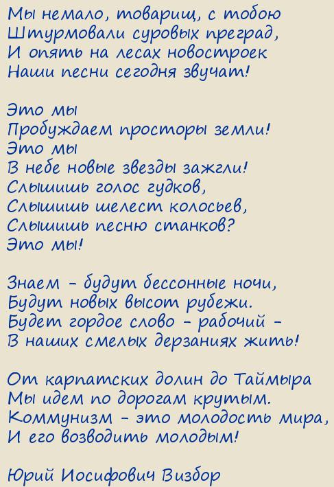 ���� ��������� ������. ���� ������� ����������