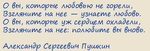 ��������� ��������� ������. �������� �....��