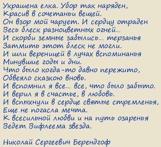 ������� ��������� ���������. ������ ��������