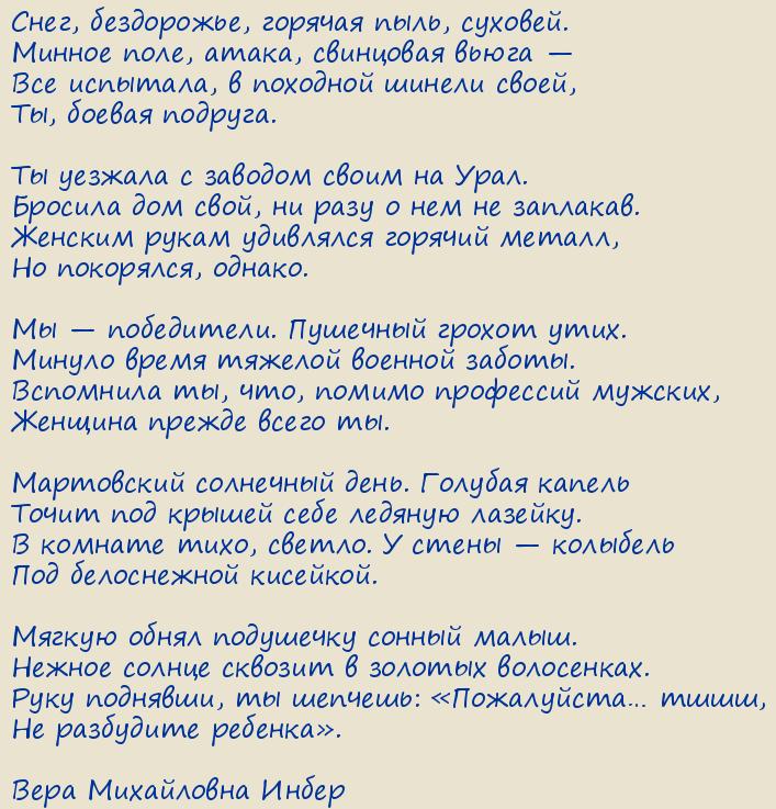 ���� ���������� �����. ��������������