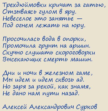 ������� ������������� ������. �� ������ ����