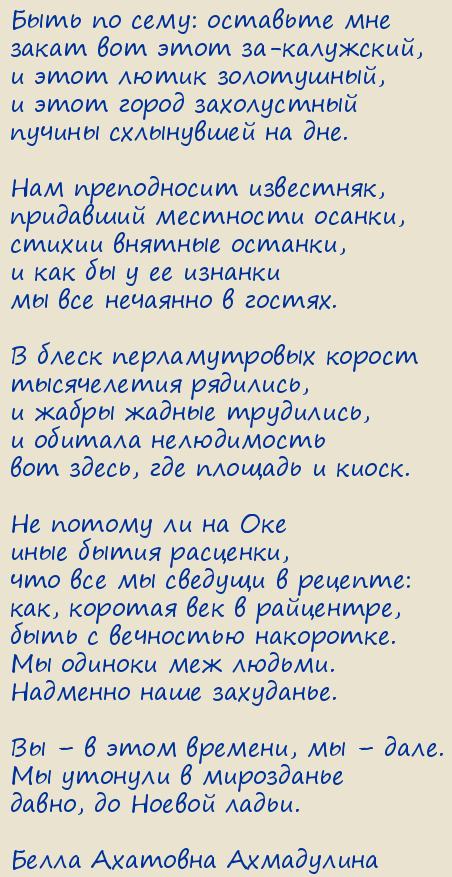 ����� �������� ����������. ���� �� ����: �������� ���
