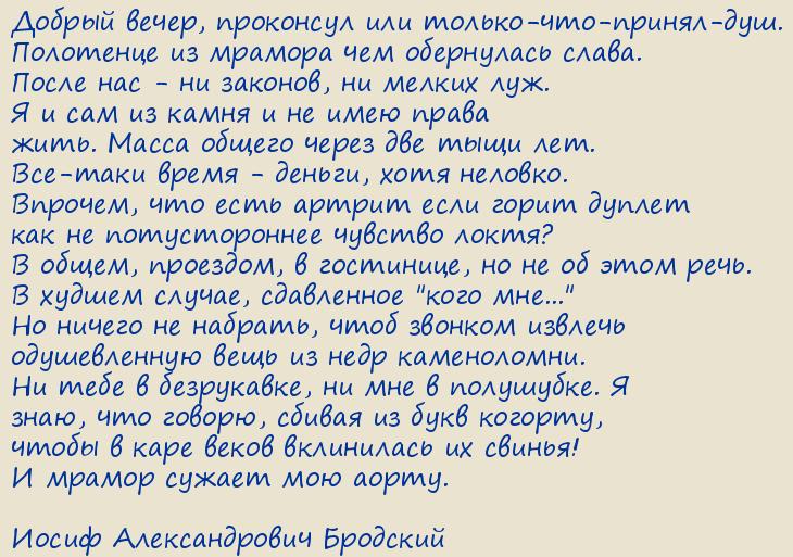 ����� ������������� ��������. �������� ���������