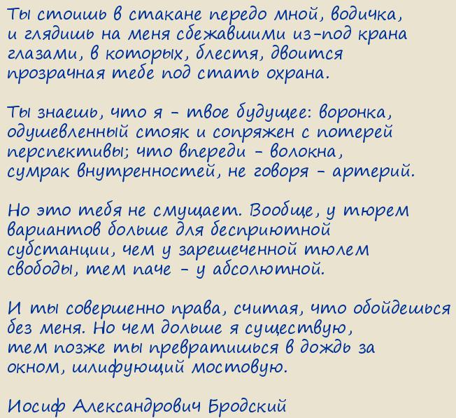 ����� ������������� ��������. ������ � �����