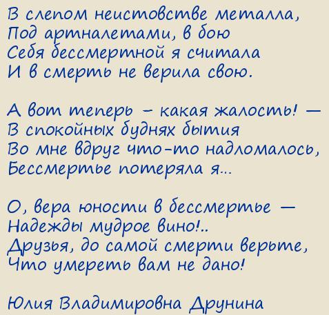 ���� ������������ �������. � ������ ����������� �������