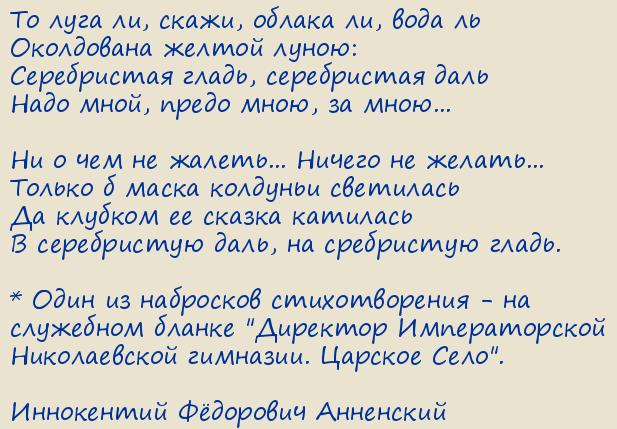  Ը .  