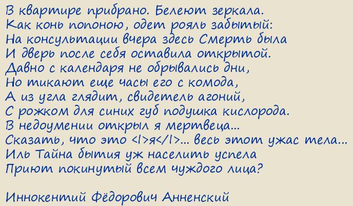  Ը .  
