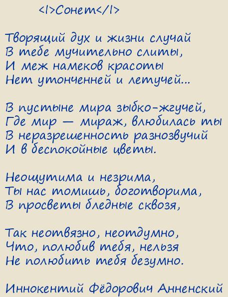  Ը .  (    ...)
