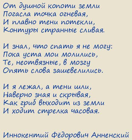  Ը .  