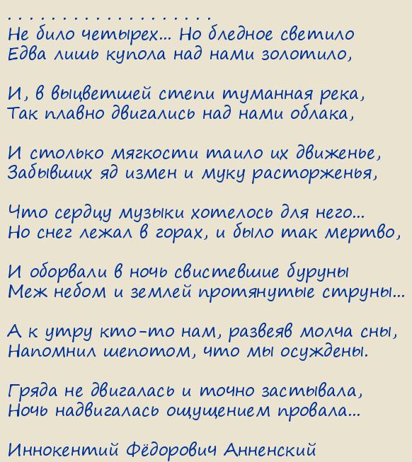  Ը .  (  ...)