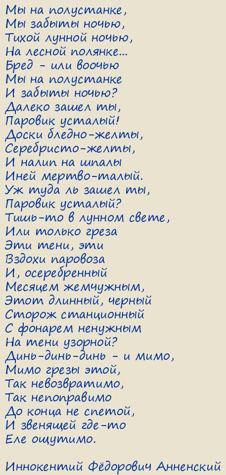  Ը .     