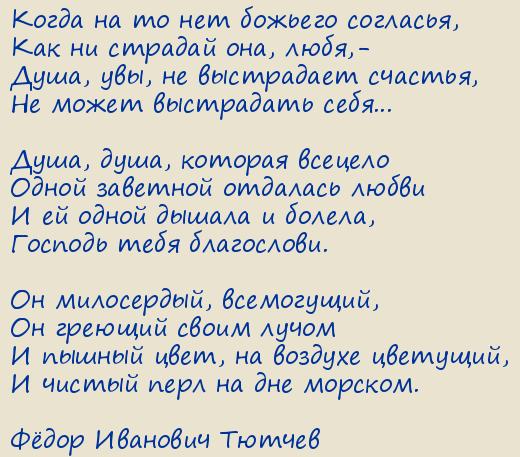 Ը  .      ,
