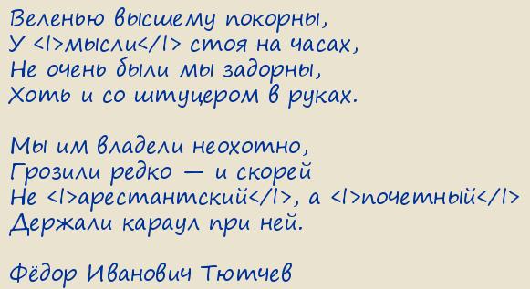 Ը  .   ,
