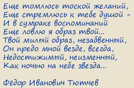 Ը  .    ,
