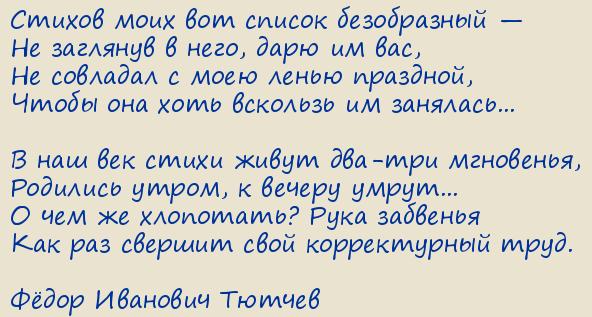 Ը  . .. (  ...)
