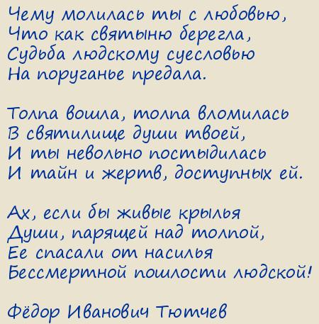 Ը  .     ,
