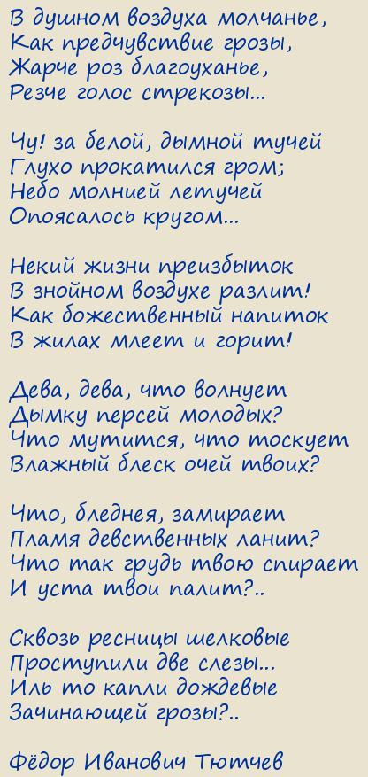 Ը  .    ,
