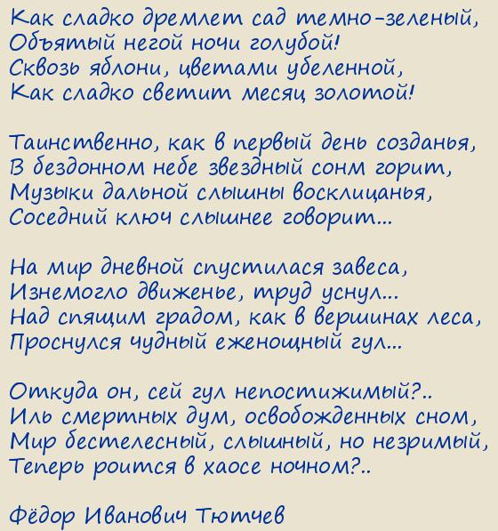 Ը  .     -,
