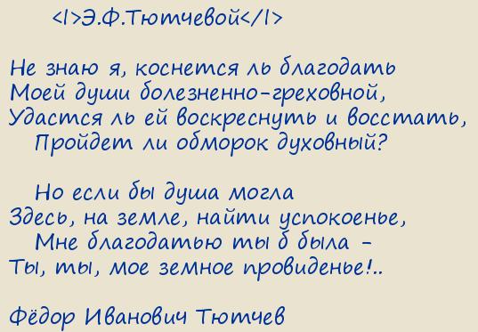 Ը  .   ,   
