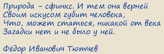 Ը  .  - .    

