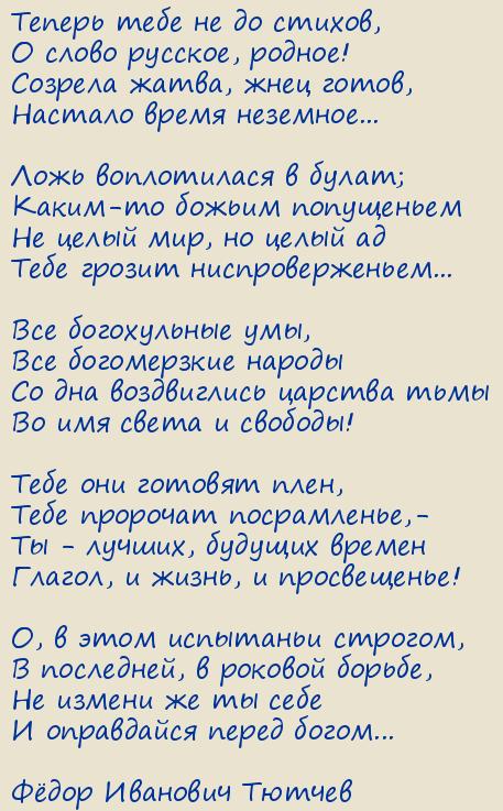 Ը  .     ,
