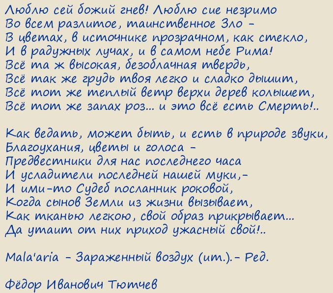 Ը  . Mala
