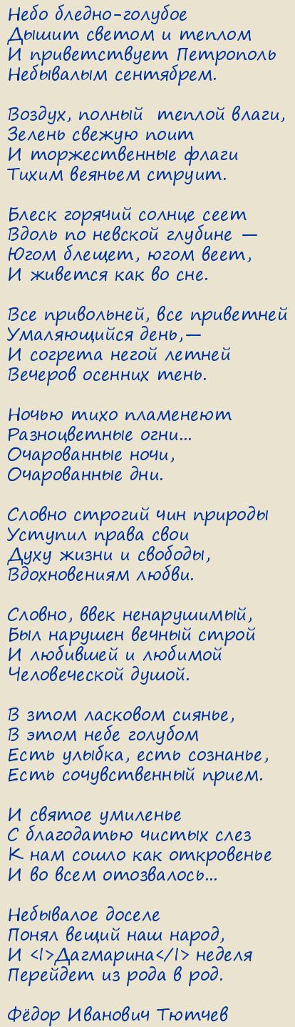 Ը  .  -
